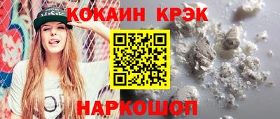 прущая мука Гудермес