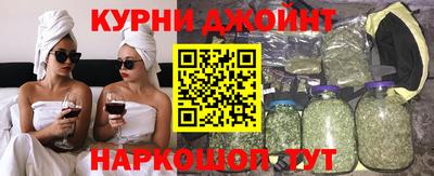 прущая мука Гудермес