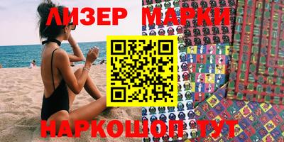 прущая мука Гудермес