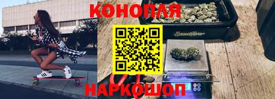 стафф Гулькевичи