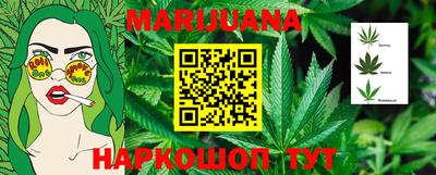 прущая мука Гудермес