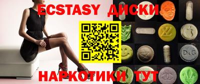 прущая мука Гудермес