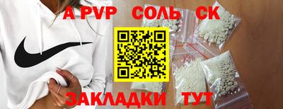 прущая мука Гудермес