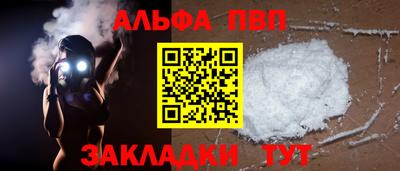 прущая мука Гудермес