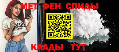 прущая мука Гудермес