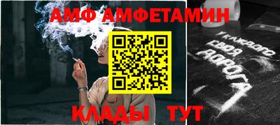 прущая мука Гудермес