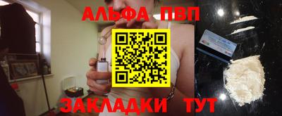 прущая мука Гудермес