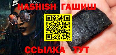 прущая мука Гудермес