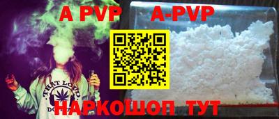 стафф Гулькевичи